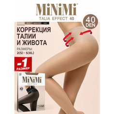 Колготки Conte elegant Talia Effect, 40 den, размер 2, cammello