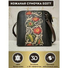 Сумка кросс-боди Dzett, фактура тиснение, красный, желтый, бежевый, черный