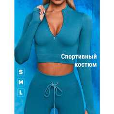 Костюм спортивный , размер M, бирюзовый Bestyday