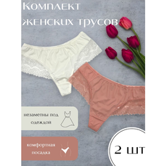 Трусы Shumiloff, комплект из 2 шт., размер 48, розовый, белый