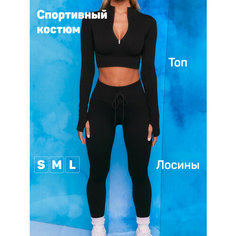 Костюм спортивный , размер M, черный Bestyday