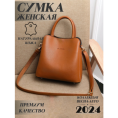 Сумка кросс-боди , фактура гладкая, коричневый No Brend