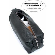 Косметичка Franchesco Mariscotti, 25х12х25 см, , хаки
