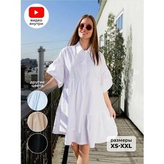 Платье для кормящих мам SOLE by Anymalls, размер S, белый