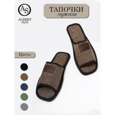 Тапочки ALBERY тапочки/тапочки домашние/тапочки домашние мужские/тапочки мужские/тапочки для мужчин/тапочки для мужчин домашние/мужские тапочки/тапочки домашние для мужчин/тапочки для мужчин домашние/подарки мужчинам/подарки мужчинам, размер 42-43, ко