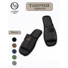 Тапочки ALBERY тапочки/тапочки домашние/тапочки домашние мужские/тапочки мужские/тапочки для мужчин/тапочки для мужчин домашние/мужские тапочки/тапочки домашние для мужчин/тапочки для мужчин домашние/подарки мужчинам/подарки мужчинам, размер 42-43, те