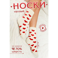 Носки Философия уюта, размер 36/38, белый, красный