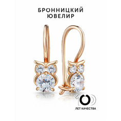 Серьги Бронницкий Ювелир, красное золото, 585 проба, фианит