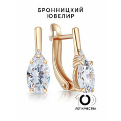 Серьги Бронницкий Ювелир, красное золото, 585 проба, фианит, , красный
