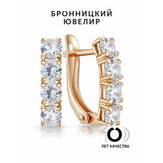 Серьги Бронницкий Ювелир, красное золото, 585 проба, фианит, , красный
