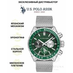 Наручные часы U.S. POLO ASSN., серебряный