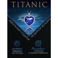 Колье, танзанит, кристаллы Swarovski, длина 45 см, серебряный, синий Ocean Heart