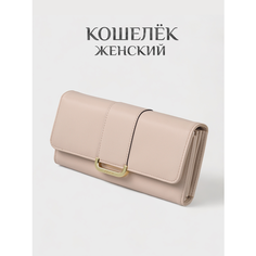 Кошелек POLO RAI, кремовый