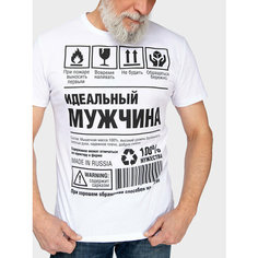 Футболка MixFix, размер XXXL, белый