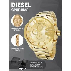 Наручные часы DIESEL Mega Chief, золотистый