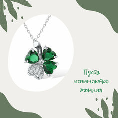 Подвеска VALTERA, серебро, 925 проба, изумруд синтетический, размер 1.5 см., серебристый