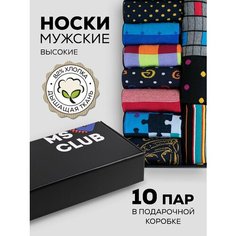 Носки MoscowSocksClub, комплект, 10 пар, размер 29, микс2