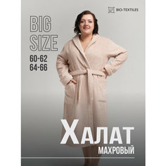 Халат для кормящих мам BIO-TEXTILES, размер 60-62, бежевый