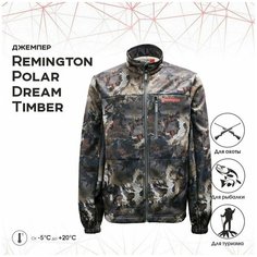 Толстовка Remington, размер 48-50, , коричневый