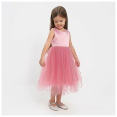 Платье Kaftan Базовая коллекция, размер 36, розовый