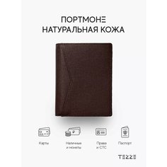 Портмоне TEZZE, коричневый
