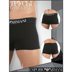 Трусы EMPORIO ARMANI, размер L, черный