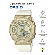 Наручные часы CASIO G-Shock, золотой