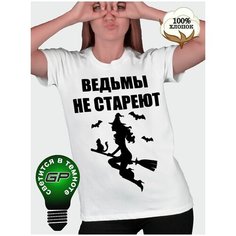 Футболка Glow Point Футболка с надписью ведьмы не стареют светящаяся, размер 42, белый