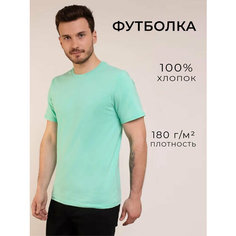 Футболка Uzcotton Premium, размер 52-54\XXL, ментол