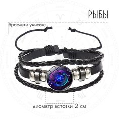 Плетеный браслет Croco Gifts, металл, стекло, 1 шт., размер 19 см, размер one size, диаметр 11 см, black