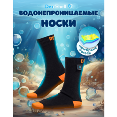 Носки DexShell Ultra Thin, размер S, , оранжевый