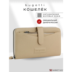 Кошелек Bugatti, фактура зернистая, песочный