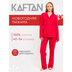 Пижама Kaftan, размер 52-54, красный