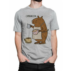 Футболка DreamShirts Studio, размер S, серый..