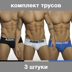 Трусы Addicted My Basic Brief Three Pack, комплект из 3 шт., размер XL, мультиколор