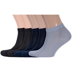 Носки RuSocks, комплект, 5 пар, размер 25, микс 11