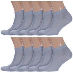 Носки RuSocks, комплект, 10 пар, размер 25, серый