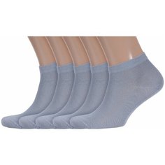Носки RuSocks, комплект, 5 пар, размер 25, серый