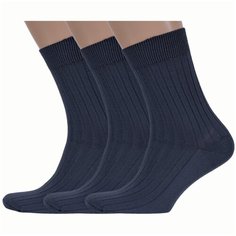 Носки Брестский Чулочный Комбинат, комплект, 3 пары, размер 25 (40-41), темно-серый