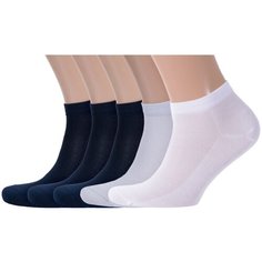 Носки RuSocks, комплект, 5 пар, размер 29, мультиколор
