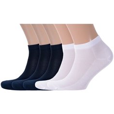 Носки RuSocks, комплект, 5 пар, размер 27, микс 9