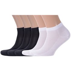 Носки RuSocks, комплект, 5 пар, размер 27, микс 8