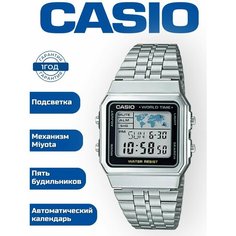 Наручные часы CASIO, серебряный/черный