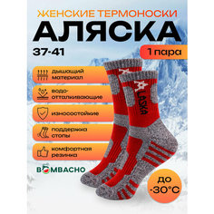 Термоноски BOMBACHO, 140 den, размер 37-41, красный