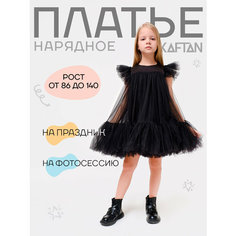 Платье Kaftan Новый год, размер 98-104, черный