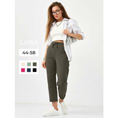 Брюки спортивные Laina, размер 46, хаки