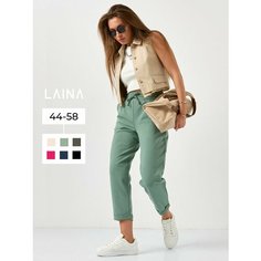 Брюки спортивные Laina, размер 52, зелёный
