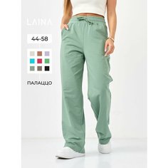 Брюки спортивные Laina, размер 48, зелёный