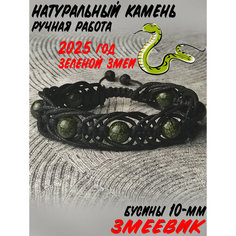 Плетеный браслет, 1 шт., размер one size, зеленый Без бренда