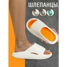 Шлепанцы , размер 36-37, оранжевый, белый Runsoon